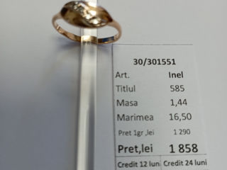 Inel 585* 1,44gr 16,5mm 1858lei