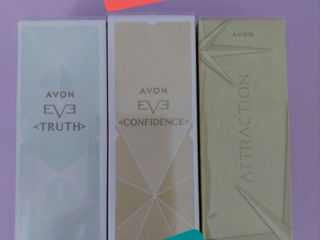 Produse de cosmetice Avon la preț redus! foto 8