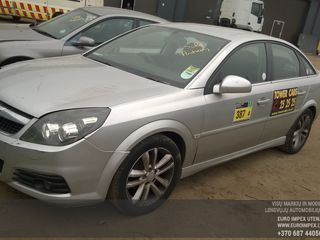 Opel vectra C 2007 Pe piese !!! 1.9 Diesel  150 c.p