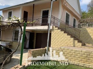 Codru - infrastructură dezvoltată! casă cu 2 nivele + 10 ari!  39 900 euro! foto 1