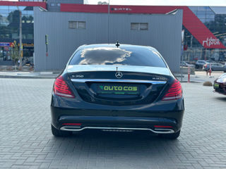 Mercedes S-Class foto 5