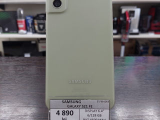Samsung S21 FE  / 4890 Lei / Credit