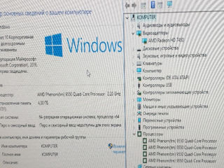 Продам компьютер foto 3