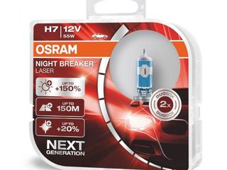 Lampi osram night breaker Laser +150% - h1, h4, h7, h8, h11, hb3, hb4