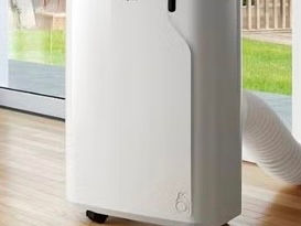 Портативный (мобильный) кондиционер DeLonghi фото 1