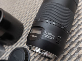Canon EF 70-300mm f/4-5.6 IS II USM foto 2