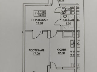 Apartament cu 1 cameră, 54 m², Ciocana, Chișinău foto 10