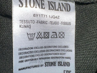 Худо Stone Island foto 5