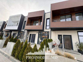 Townhouse în 2 nivele! Ciocana, 120 mp! foto 1