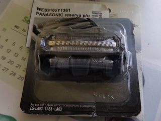 Accesoriu schimb de plasa WES9165Y1361 (pentru seria Panasonic ES-LA93 / LA83 / LA63) foto 3