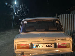 Lada / ВАЗ 2106