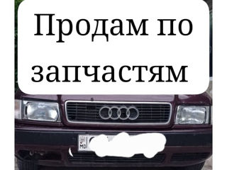 Автомобиль заводится , на разборку foto 2