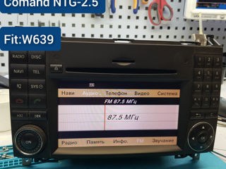 Дисплей (монитор) для мерседес. Display (monitor) casetofon la Mercedes Ремонт магнитол автомагнитол foto 4