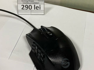 Gaming Mouse