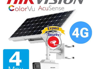 HIKVISION 4G IP 4 Megapixeli, 8 Mgapixeli,  Acusense, Color VU Garantie 3 Ani foto 4