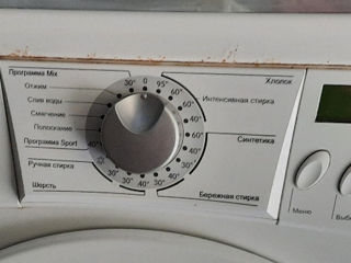 Se vinde mașina de spălat rufe automat ( Продаётся стиральная машина автомат)  Gorenje WS43121 foto 2