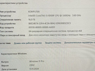 Gaming (i3-10100/16ram/240ssd/1tb hdd/1660Super) foto 3