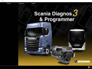 Scania готовый набор дилерской диагностики foto 4