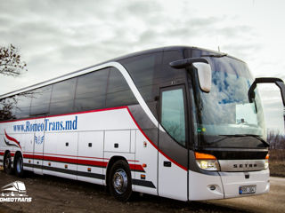 Transport Pasageri Moldova - Franta ! Curse regulate !!! foto 7