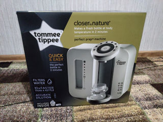 Tomme tippee aparat pentru lapte praf NOU