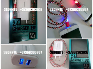 Зарядка для смартфона 2 х USB 2,4 A + дата-кабель с подсветкой foto 2