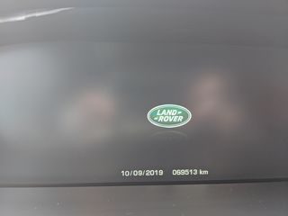 Land Rover Range Rover foto 10