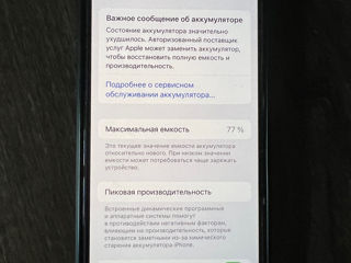 iPhone 11 pro 256 GB foto 5