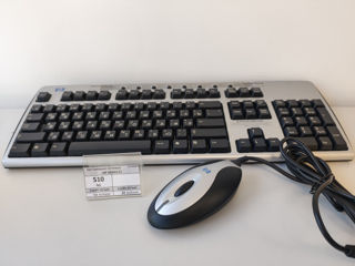 Set tastatura + mouse HP KBR133