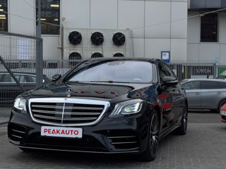 Mercedes S-Class foto 2