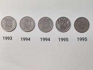 Monede românești