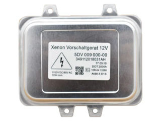 Bloc xenon nou 5dv009000-00 блок ксенон новый 5DV00900000 5DV00829000 D1S bloc aprindere xenon foto 3