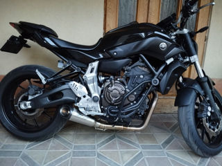 Yamaha FZ 7, MT.7