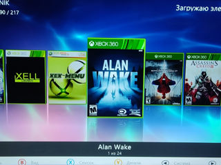 Xbox 360 foto 7