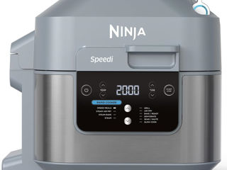 Multicooker Ninja eficient cu 10 programe foto 3