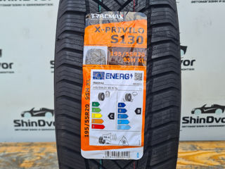 Anvelope iarna 195/55 R20 Tracmax / зима 2050 - lei