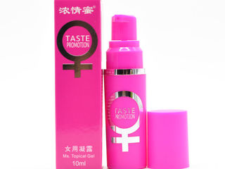Taste promotion Bojin - Феромон возбудитель для женщин - 199 Lei foto 2