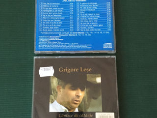 CD Grigore Leșe, Liviu Vasilică, 100 lei / per disc foto 2