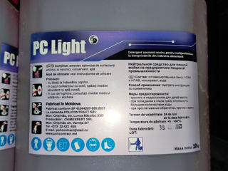 Șampon concentrat spalare auto «PC-Light»