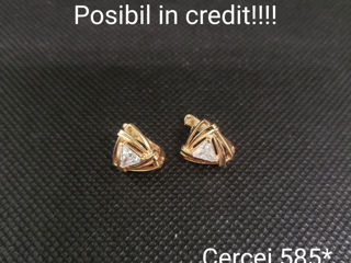 Cercei 585*/750* foto 6