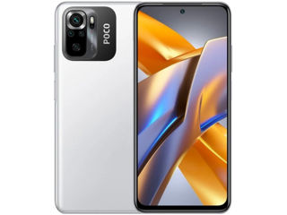 Xiaomi POCO M5s / 4GB RAM / 64GB / White