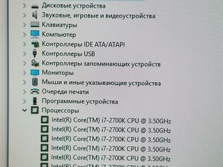 i7 2700K 16gb Ram 128ssd 3000л foto 2