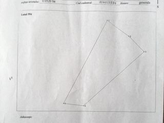 Садовый участок Cruzesti, I.P. Gradconstructor foto 1