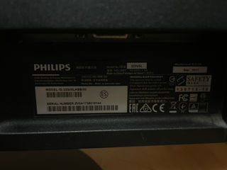 Philips foto 3