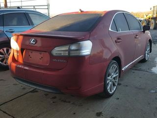 Lexus HS Series foto 4