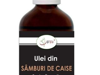 Ulei jojoba, argan si in presat la rece масло жожоба, арган и льняное foto 8