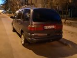 Ford Galaxy foto 2