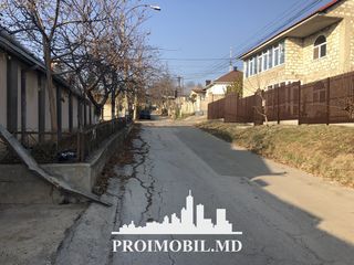 Lot! str. Măcieșilor, 6 ari, p/u construcții! Se vinde Urgent! foto 3