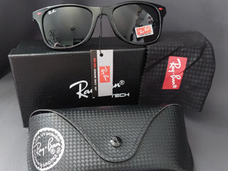 Ochelari Rayban