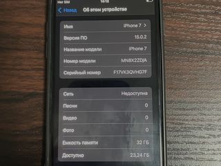 Iphone 7 2/32 GB foto 4