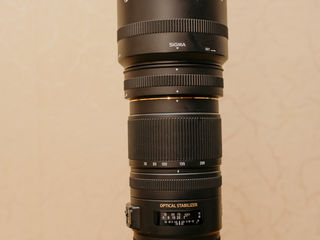 Sigma(Nikon) 70-200mm f2.8 apo ex dg os foto 5